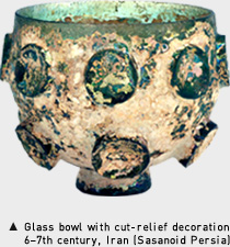 Glass bowl with cut-relief decoration 6–7th century, Iran (Sasanoid Persia)