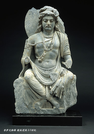 Bodhisattva with crossed legs, 2nd–3rd century, Gandhara
