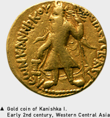 Gold coin of Kanishka I. Early 2nd century, Western Central Asia
